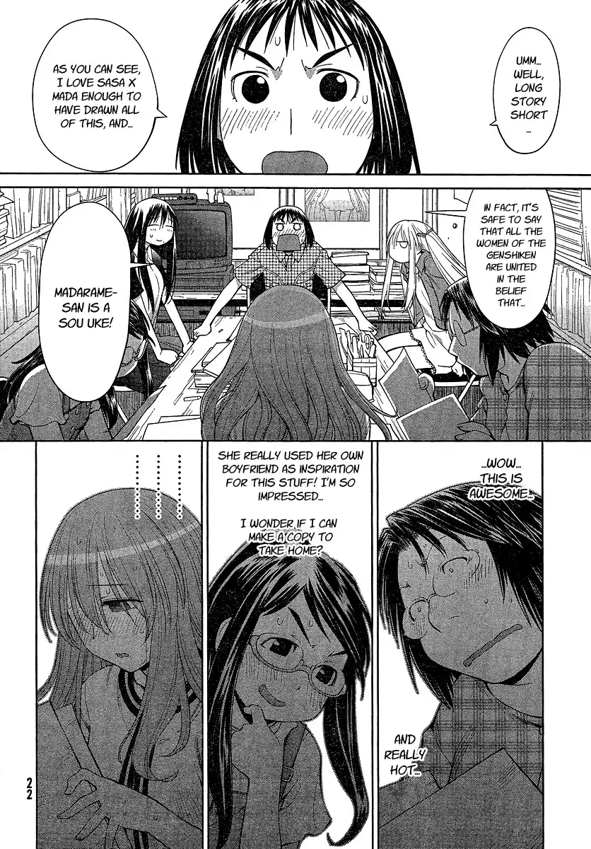 Genshiken Nidaime Chapter 11 12